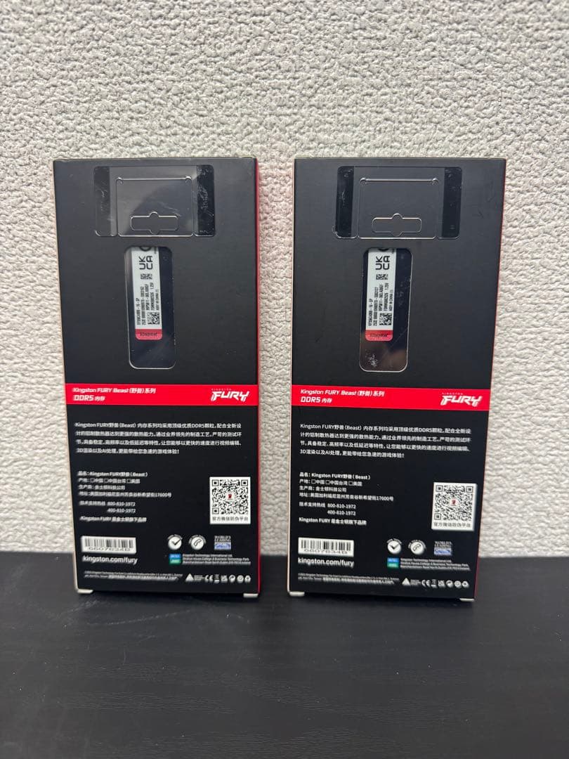 新品 Kingston FURY Beast DDR5 5600Mhz 32Gb