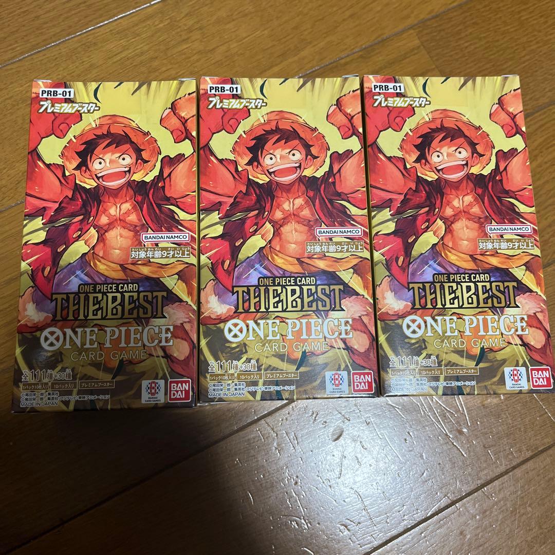 ワンピースカードゲーム THE BEST 【PRB-01】　3boxセット