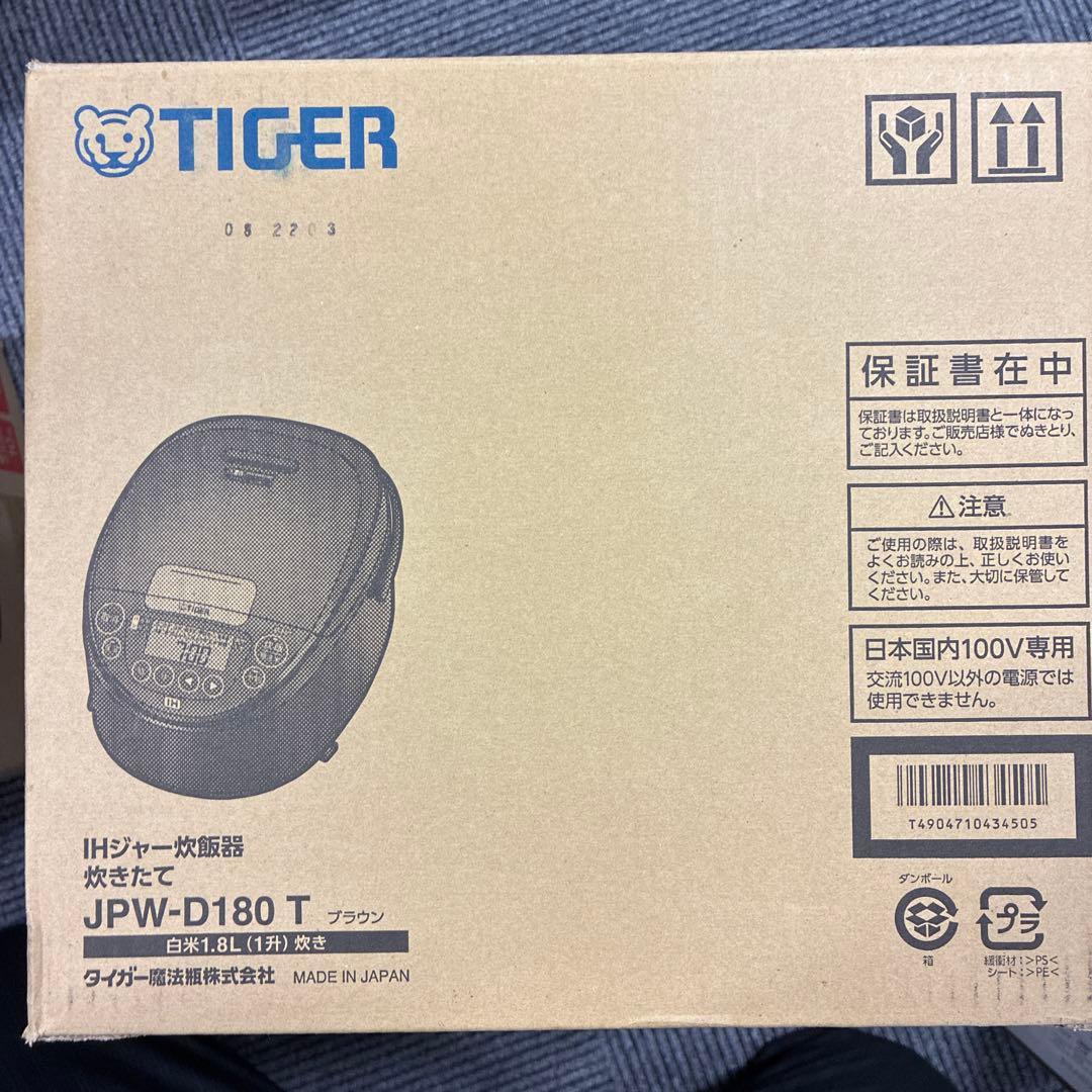【むぅ】TIGER IHジャー炊飯器 JPW-D180 T ブラック
