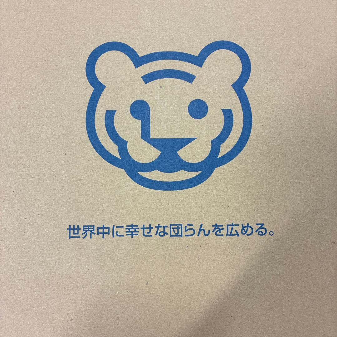 【むぅ】TIGER IHジャー炊飯器 JPW-D180 T ブラック