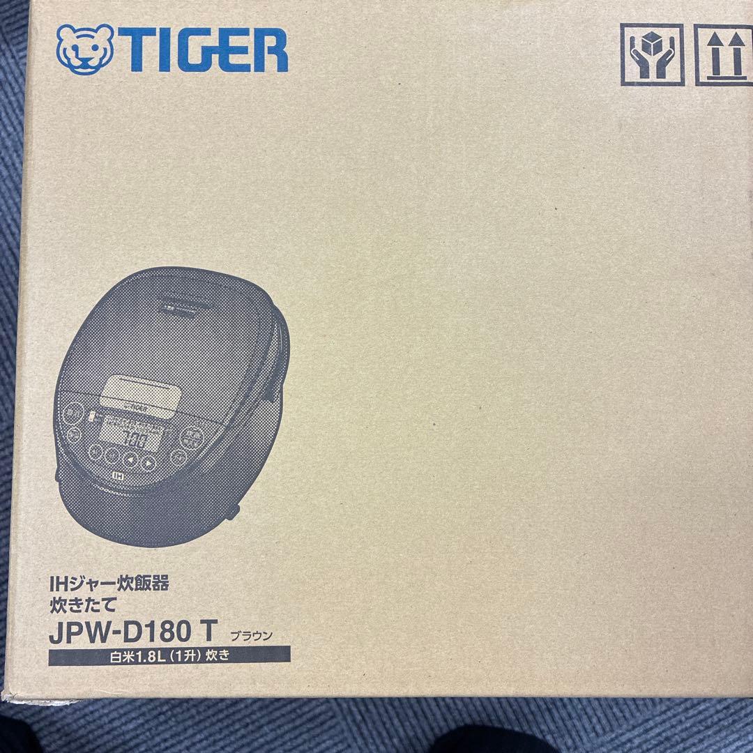 【むぅ】TIGER IHジャー炊飯器 JPW-D180 T ブラック