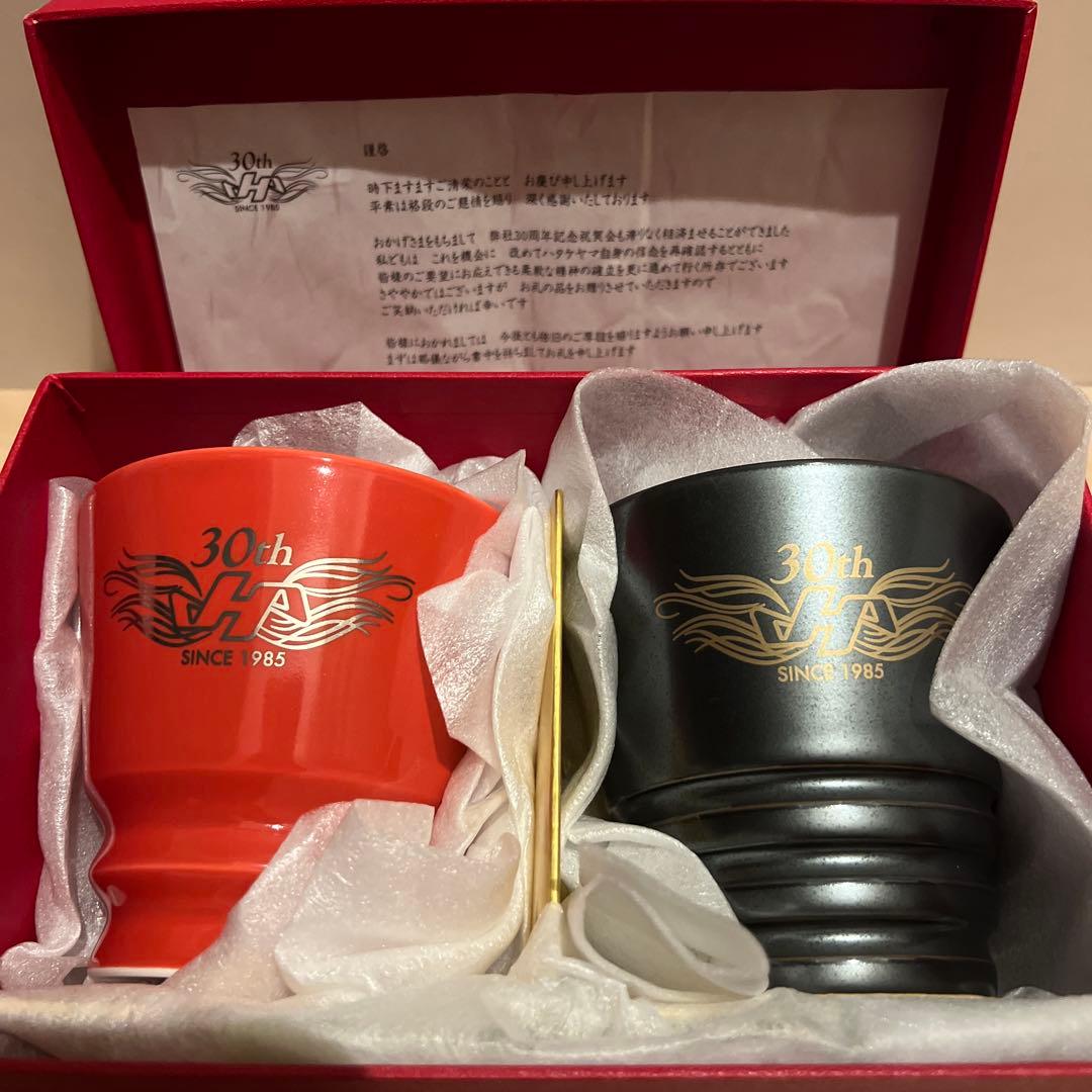 非売品　ハタケヤマ　30th記念　コップ