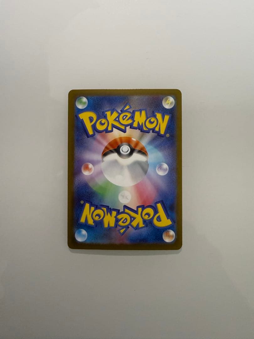 インフェルノX メガリザードンXex MUR