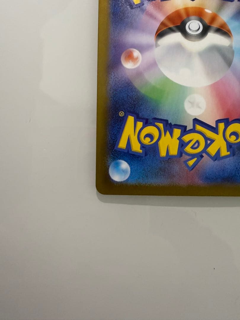 インフェルノX メガリザードンXex MUR