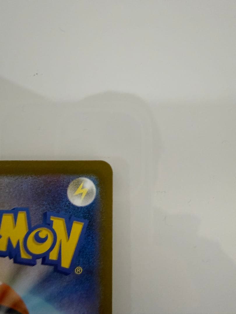 インフェルノX メガリザードンXex MUR