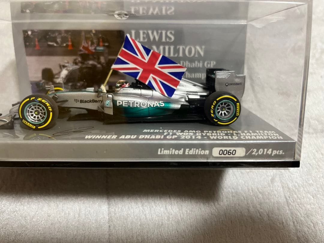 F1 ルイスハミルトン、ロズベルグミニカー2点セット