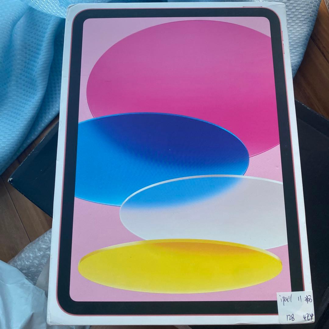 新品未開封　iPad第11世代　A16 ブルー　128GB Wi-Fi