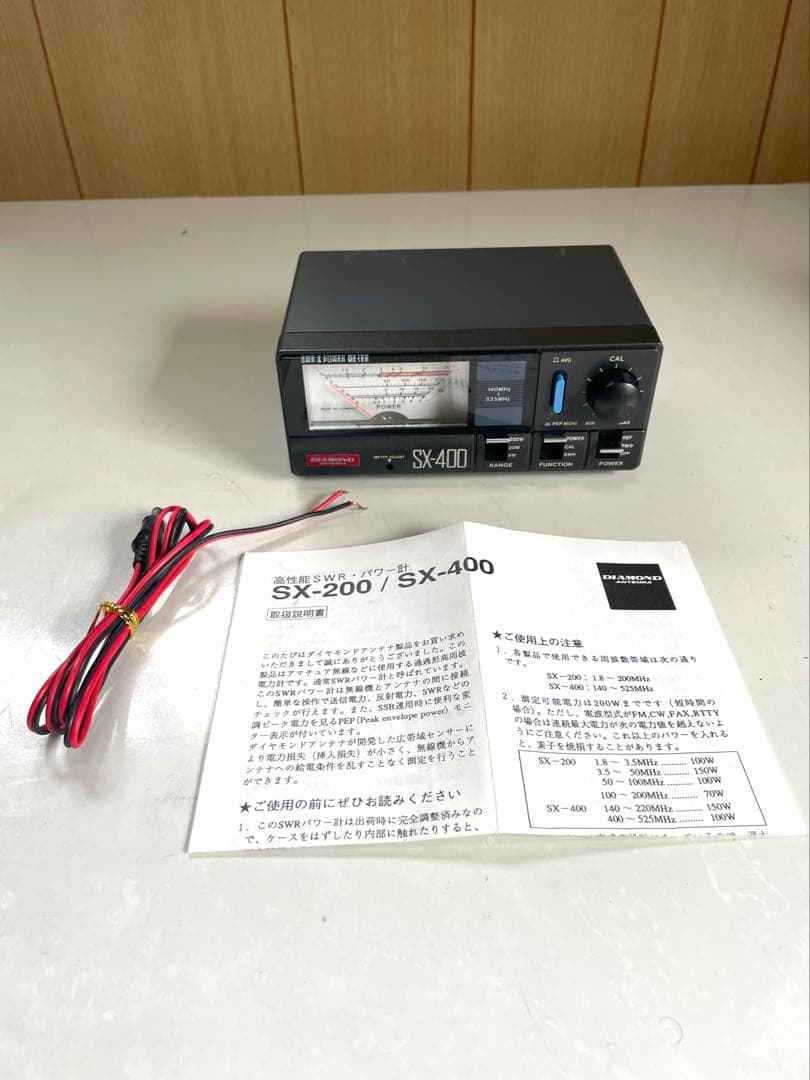 DIAMOND SX-400 SWR計&POWERメーター