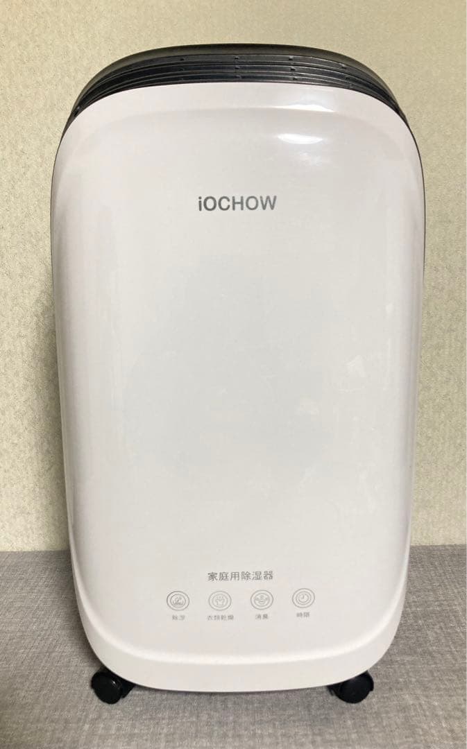 美品！ iOCHOW CS1 除湿器 50/60Hz 空気浄化 自動停止機能搭載