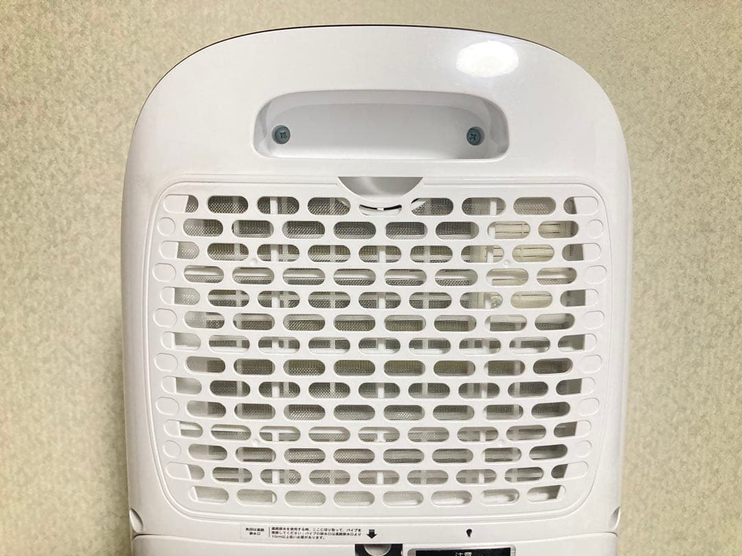 美品！ iOCHOW CS1 除湿器 50/60Hz 空気浄化 自動停止機能搭載