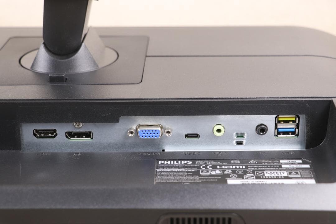 PHILIPS　24型　243B9　Type-C　HDMI　スピーカー　IPS