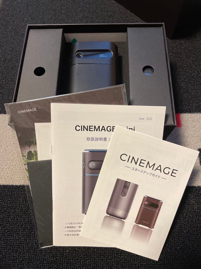 CINEMAGE mini スマートモバイルプロジェクター 付属品完備