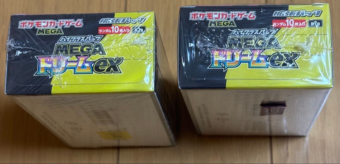 ゲ*ン様 【シュリンク付き新品】 MEGAドリームex 2箱