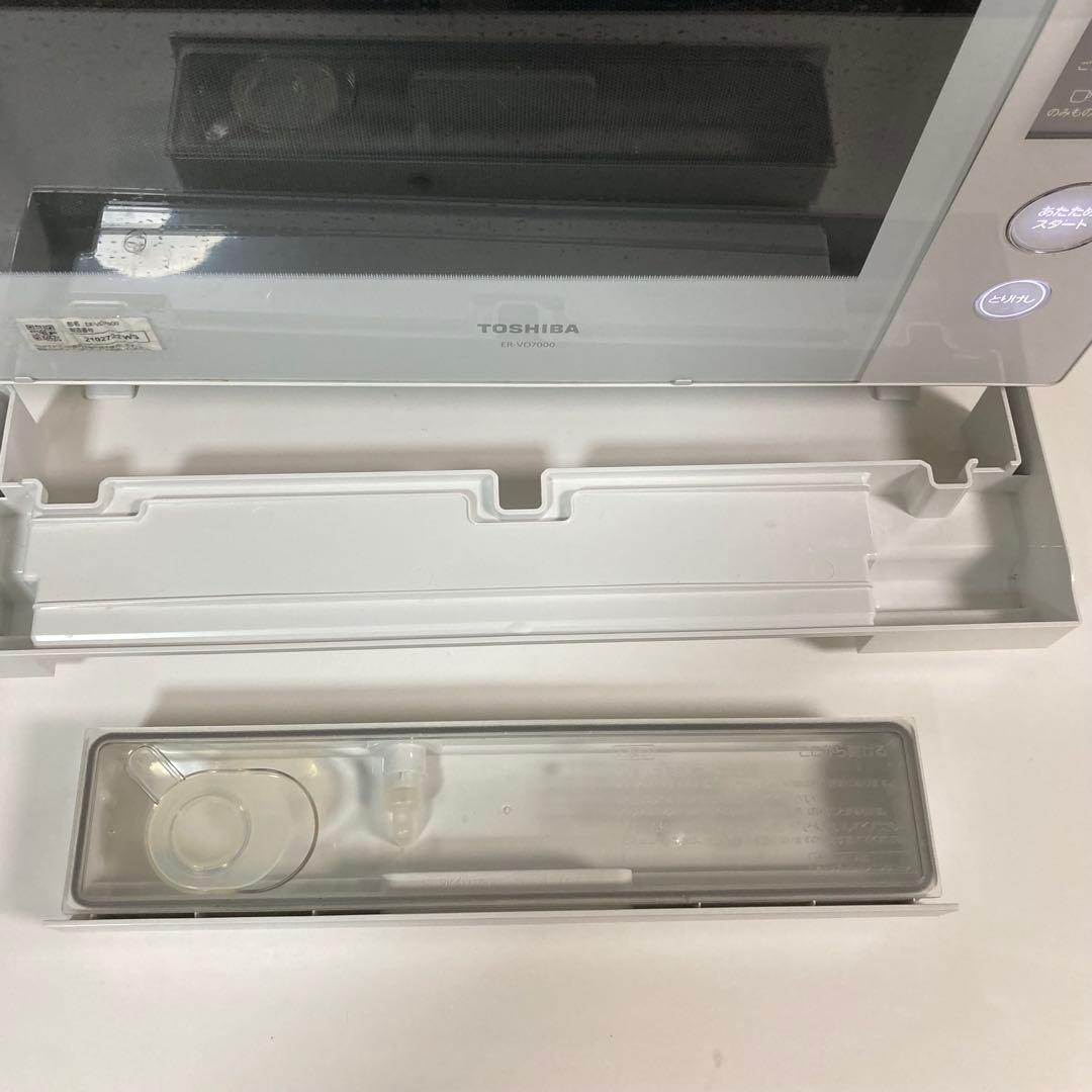 付属品未使用✨️ 東芝 電子レンジ 2020年製 er-vd7000