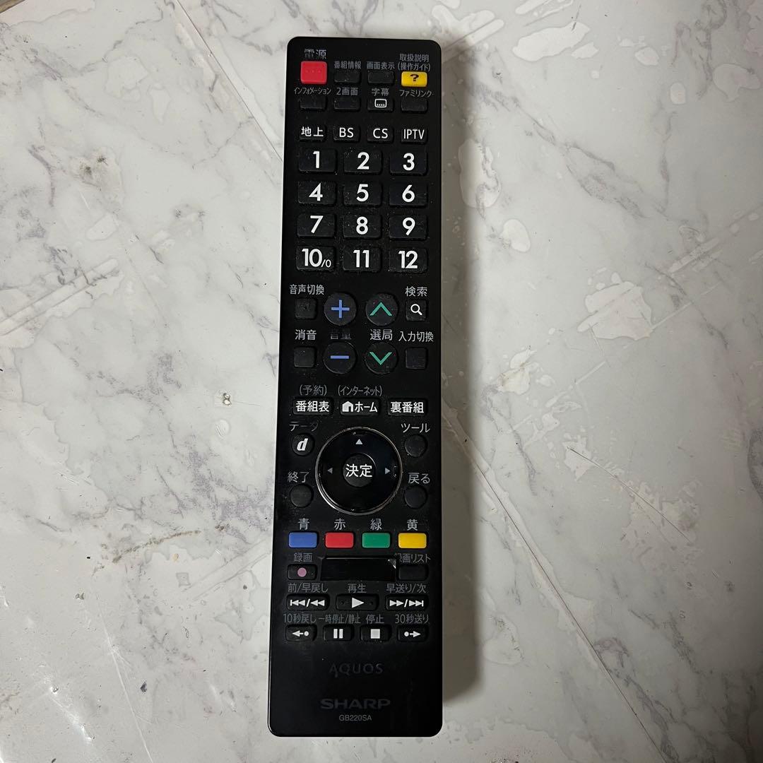 即日受渡❣️全国送料込シャープ50型4K液晶テレビ3チューナーユーチューブ視聴可