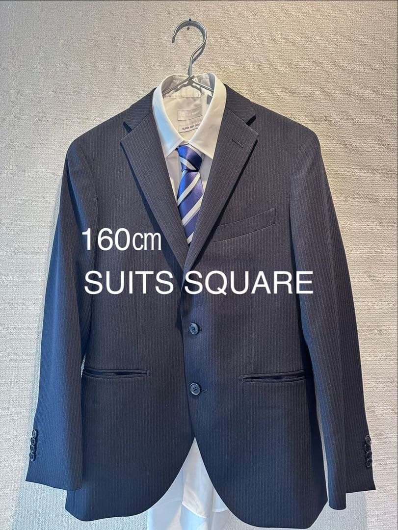 SUITS SQUARE 小学生 卒業式 フォーマルスーツ 160セット