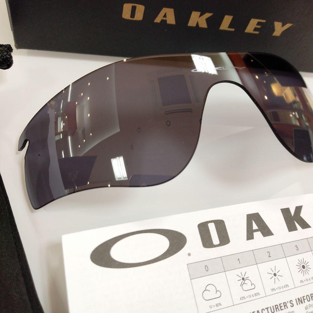 OAKLEY レーダーロックパス プリズムブラックイリジウム レンズ 9181