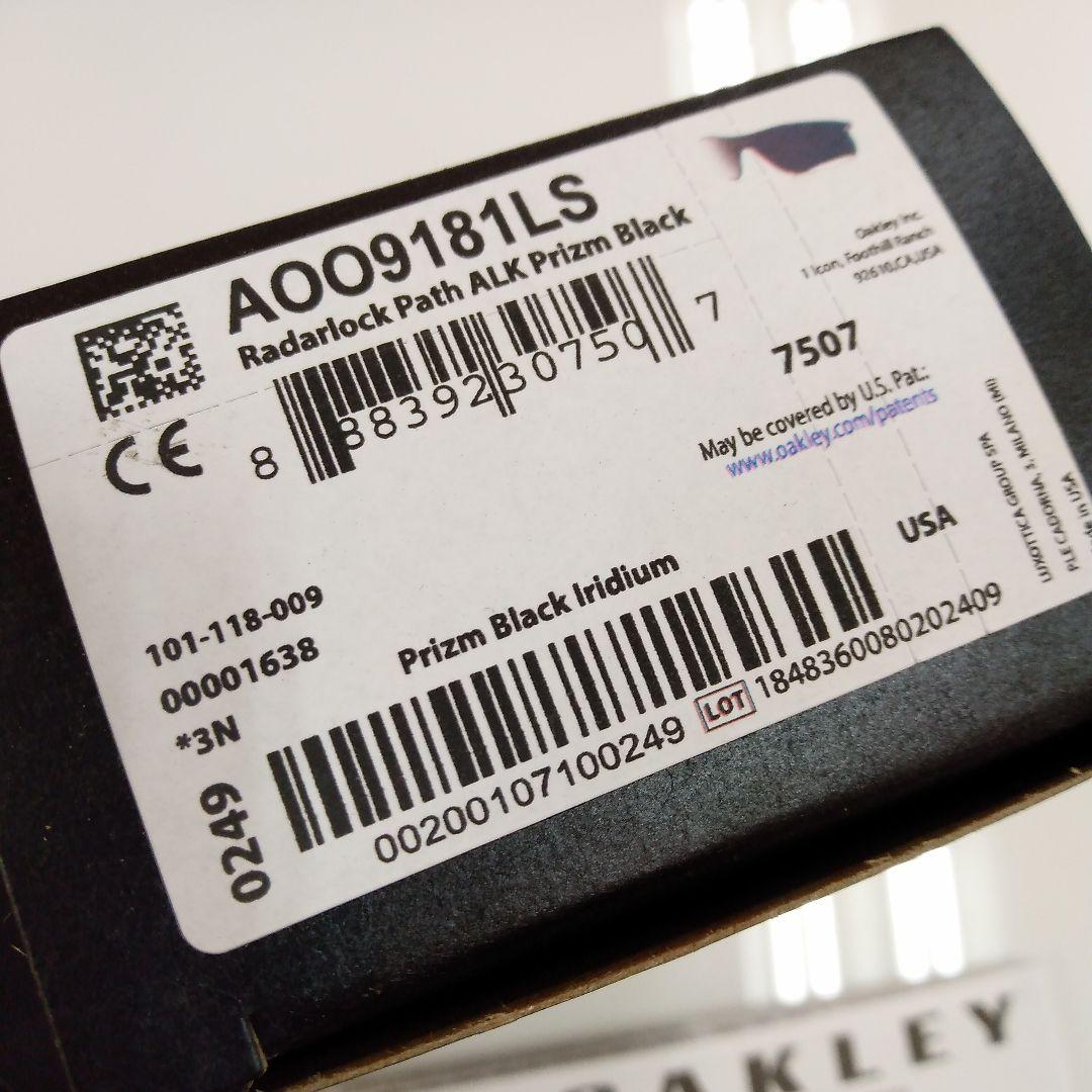 OAKLEY レーダーロックパス プリズムブラックイリジウム レンズ 9181