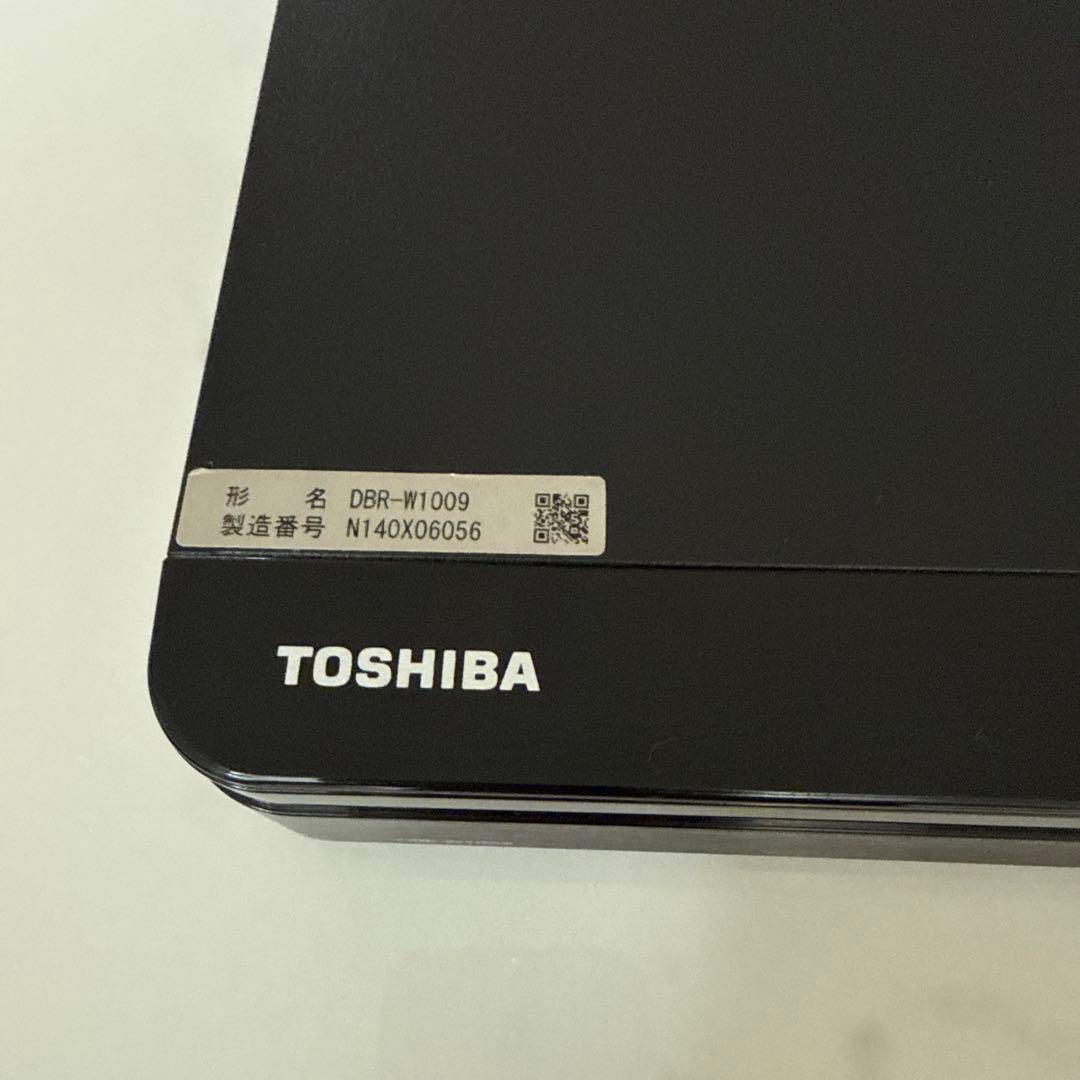 未来永劫TOSHIBA DBR-W1009ブルーレイレコーダー2020年製