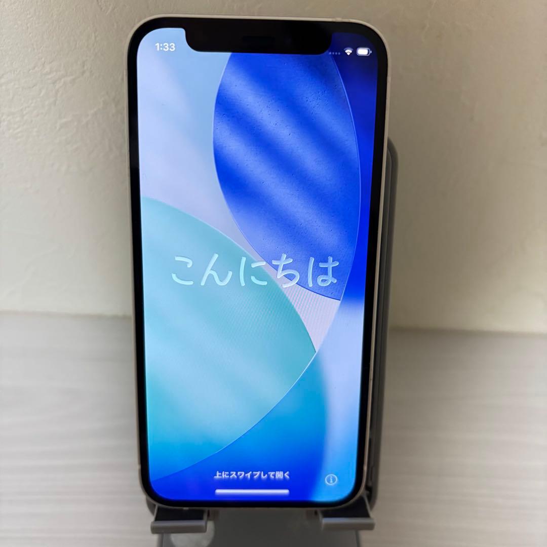 iPhone12 mini A2398 64GB ホワイト　国内版 SIMフリー