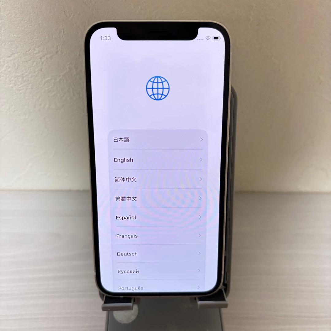 iPhone12 mini A2398 64GB ホワイト　国内版 SIMフリー