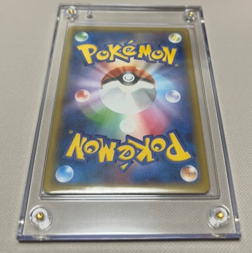 ピカチュウ たいりょうはっせい ポケモンカード 美品