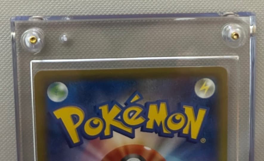 ピカチュウ たいりょうはっせい ポケモンカード 美品