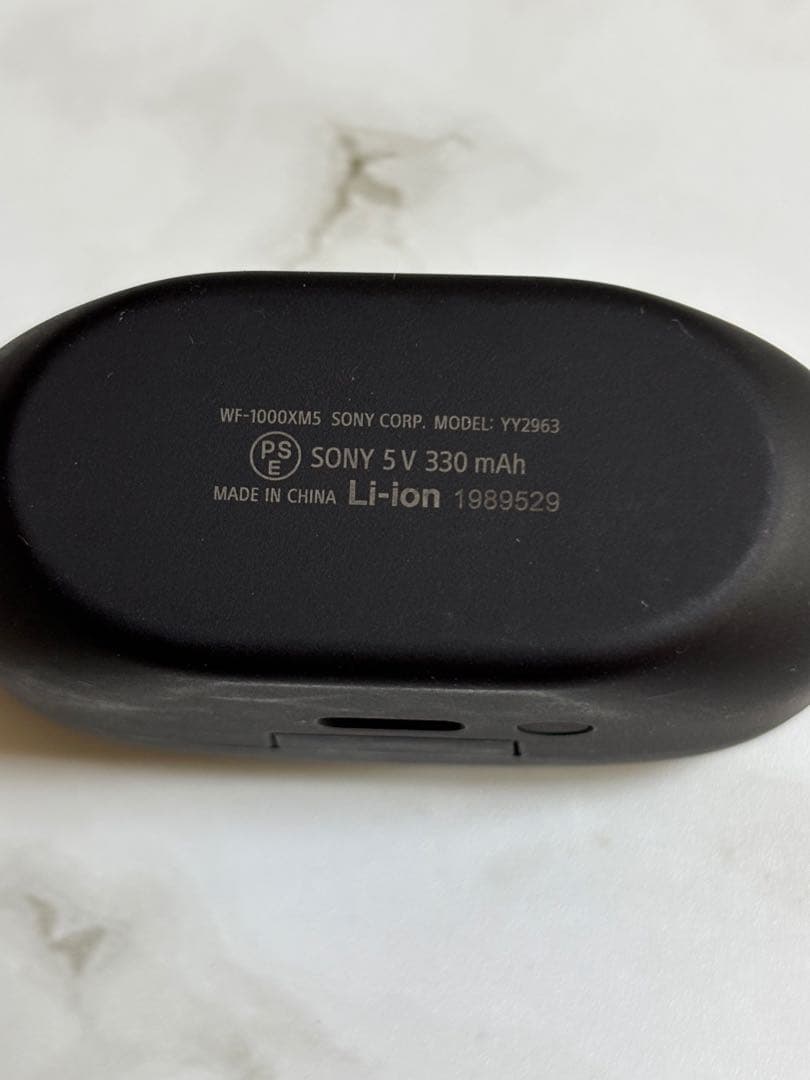 SONY WF-1000XM5ワイヤレスイヤホン