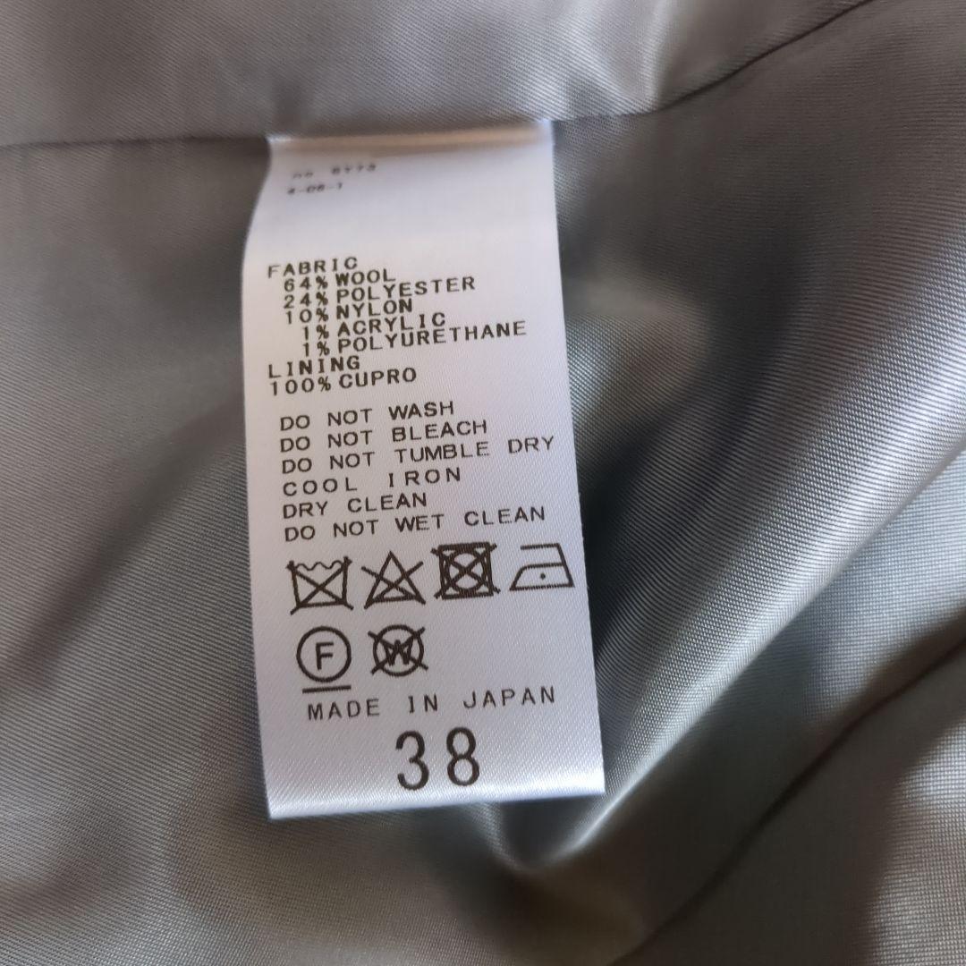 ほ*☆様 【美品】24AW　Plage　Big Tailored ジャケット　グ