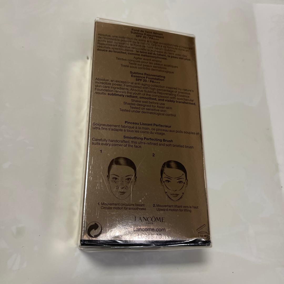 ランコム アプソリュ タン サブリムエッセンス リキッドファンデーション