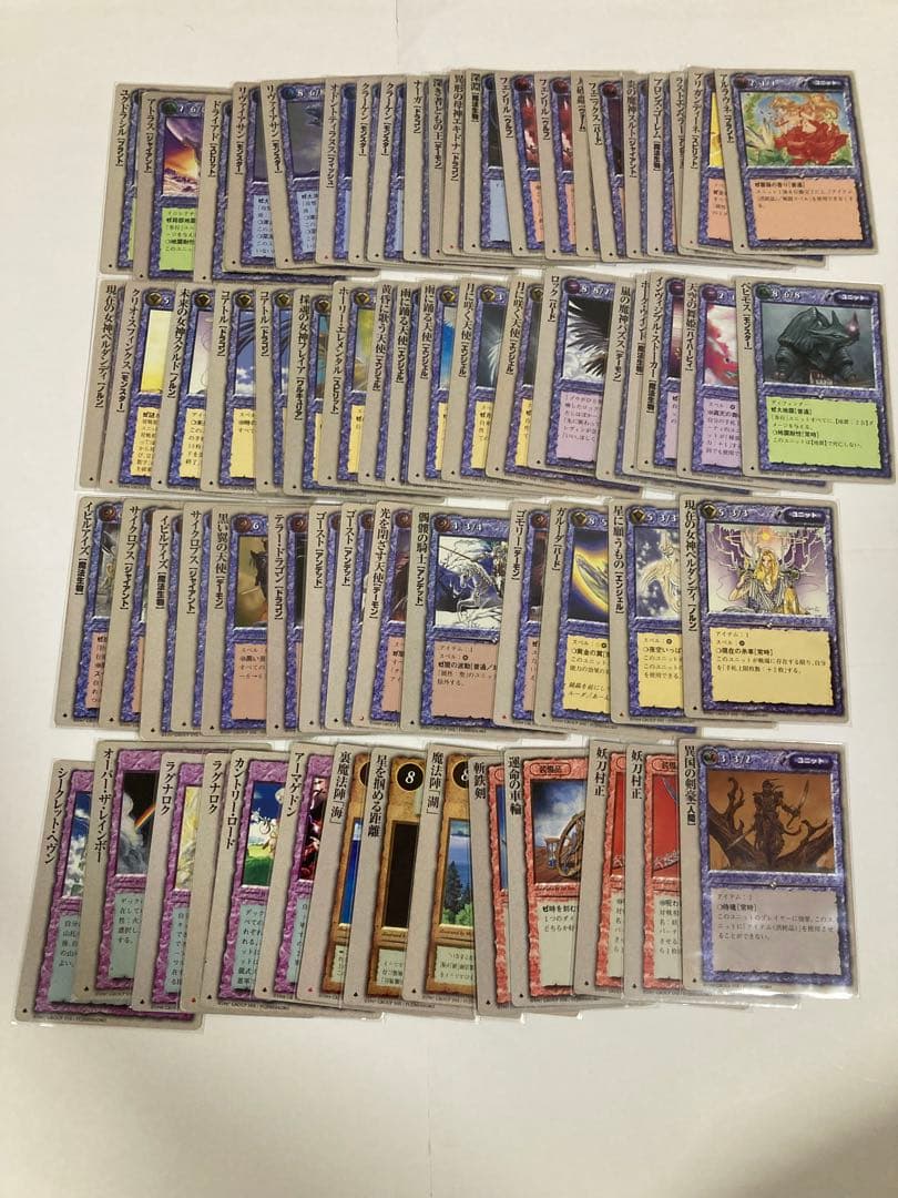 モンスターコレクション　tcg まとめ売り