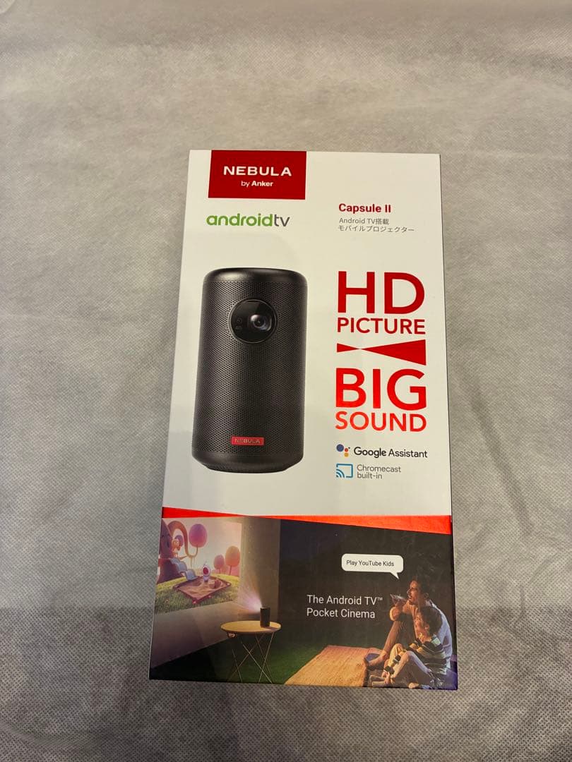 【訳あり】Nebula capsule2 by anker プロジェクター本体