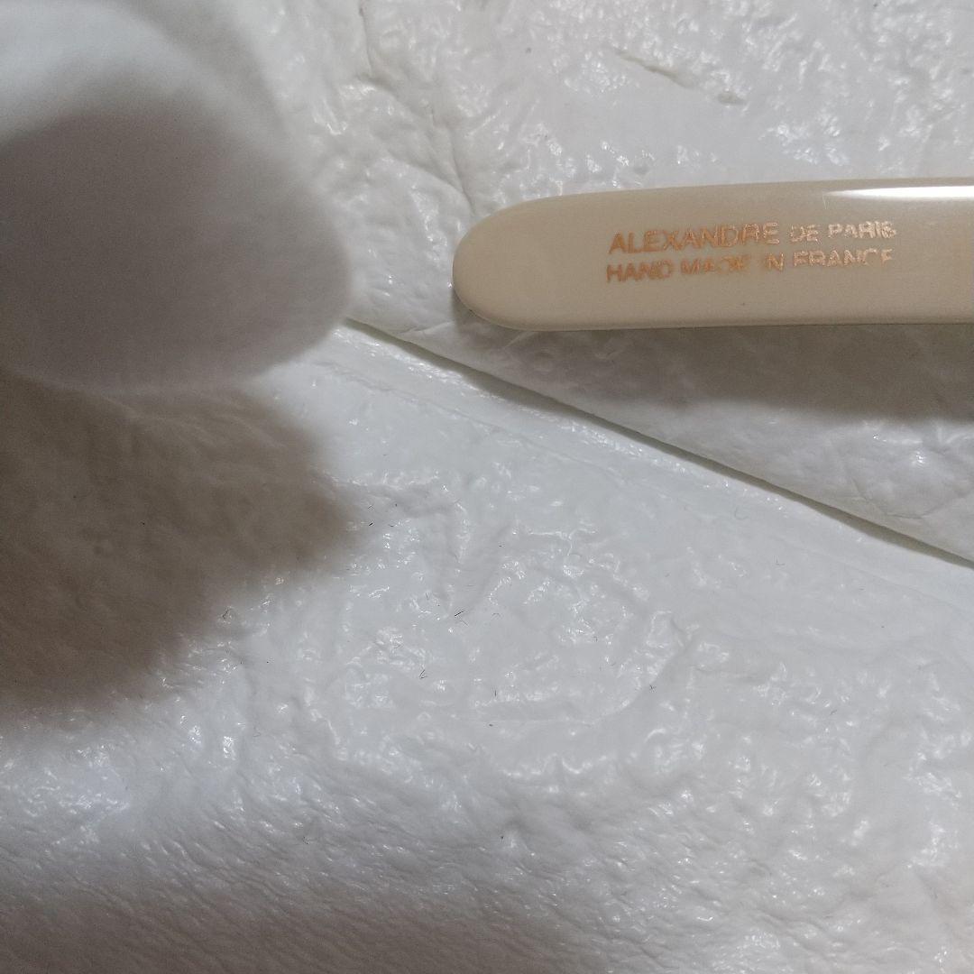 アレクサンドルドゥパリ LISERAIカチューシャ