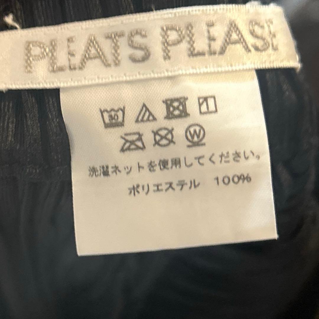 プリーツプリーズ　フラッフィーパンツ