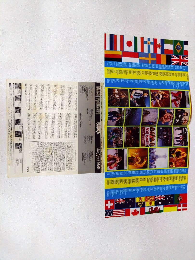 G*e様 アイアンメイデンレコード