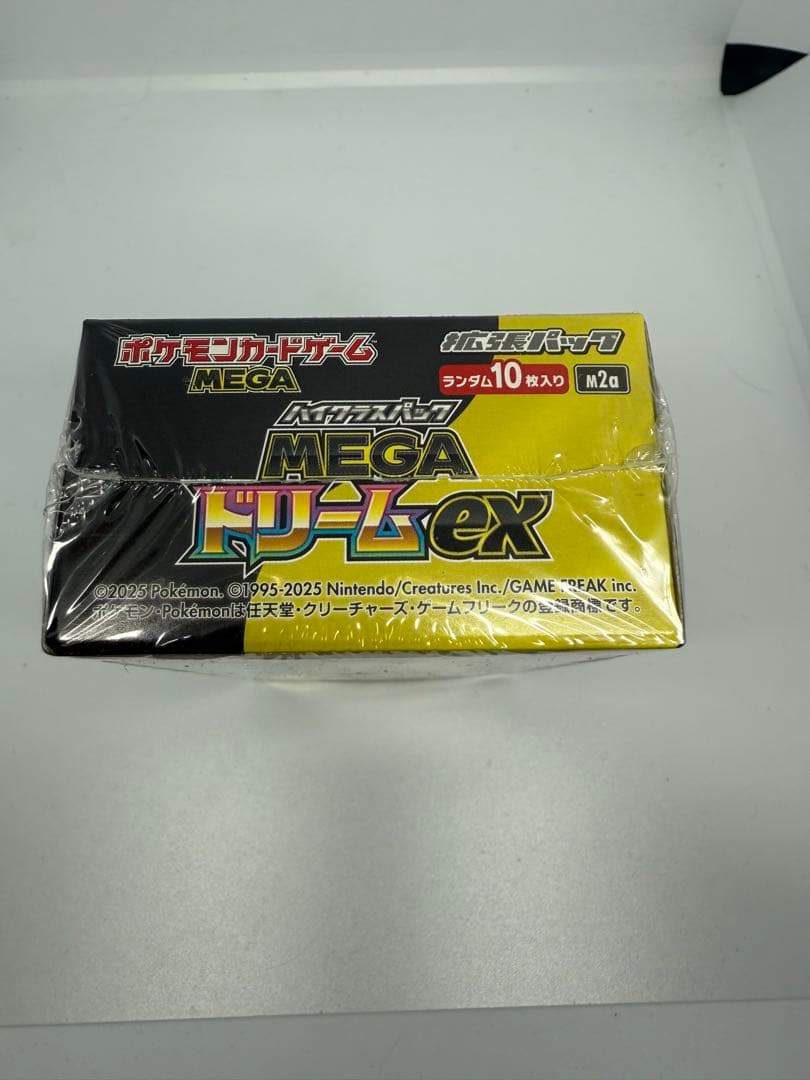 ポケモンカードゲーム MEGA ドリームEX 新品未開封　シュリンク付き