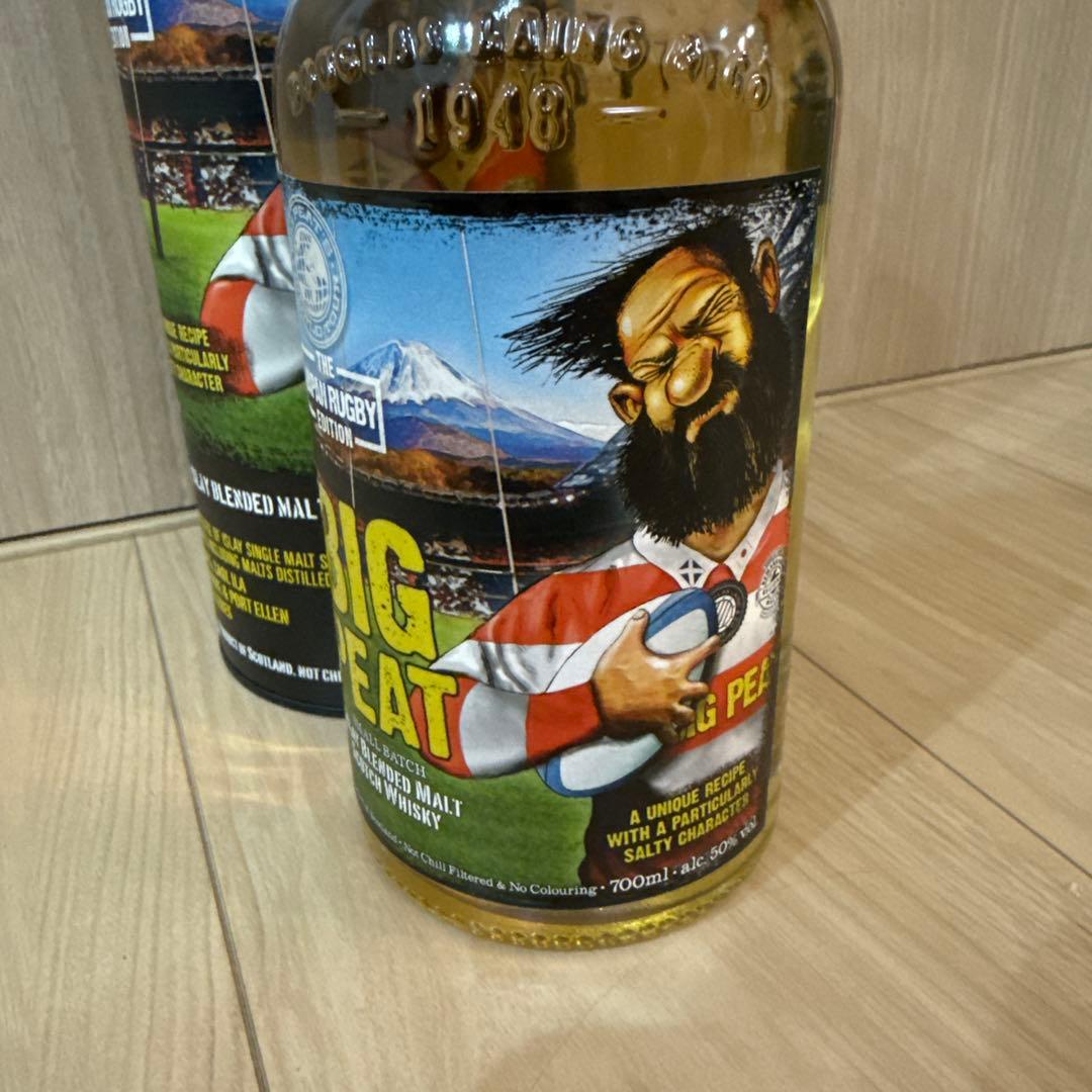 ビックピート　ラグビーエディション　50%　ダグラスレインブレンデットモルト