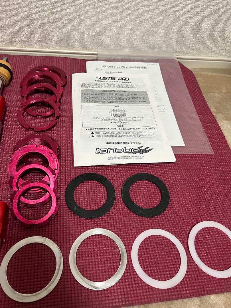 60 ハリアー タナベサステックプロCR