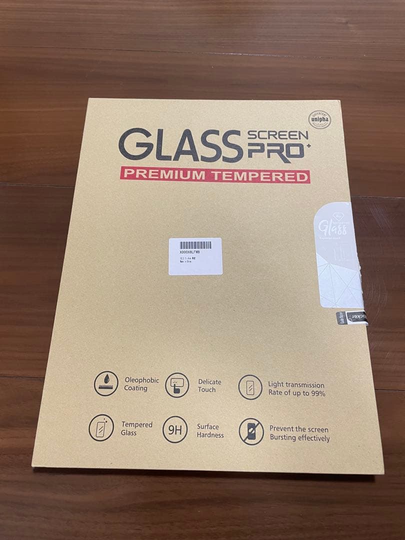 Apple iPad 第9世代　256GB 美品　箱　付属品　一式