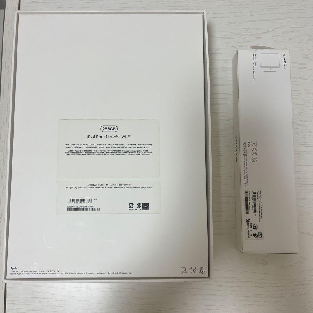 iPad Pro (11インチ) 256GB 1 Apple Pencil 2