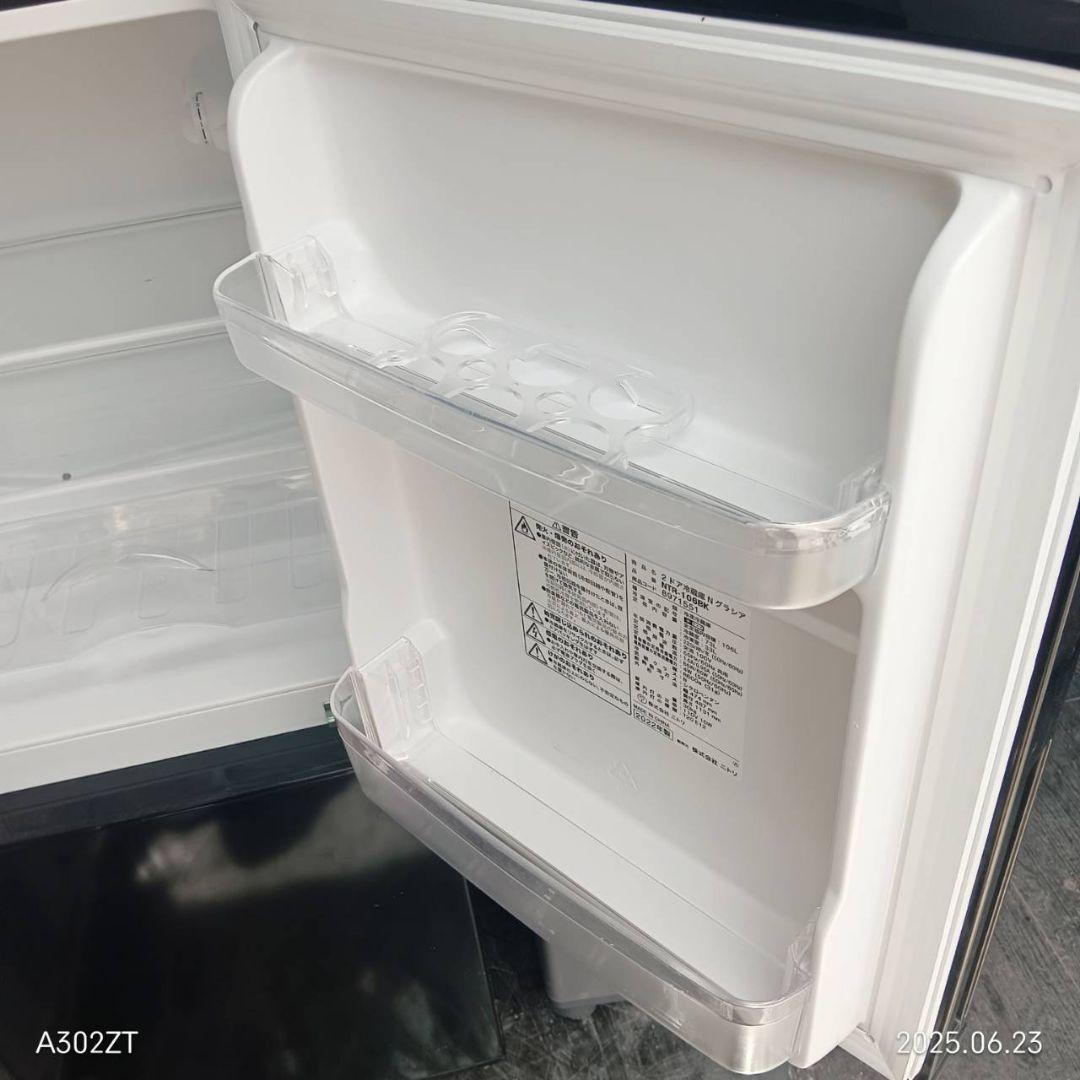 2004設置まで対応 新生活　冷蔵庫　洗濯機　セット　人気モデル