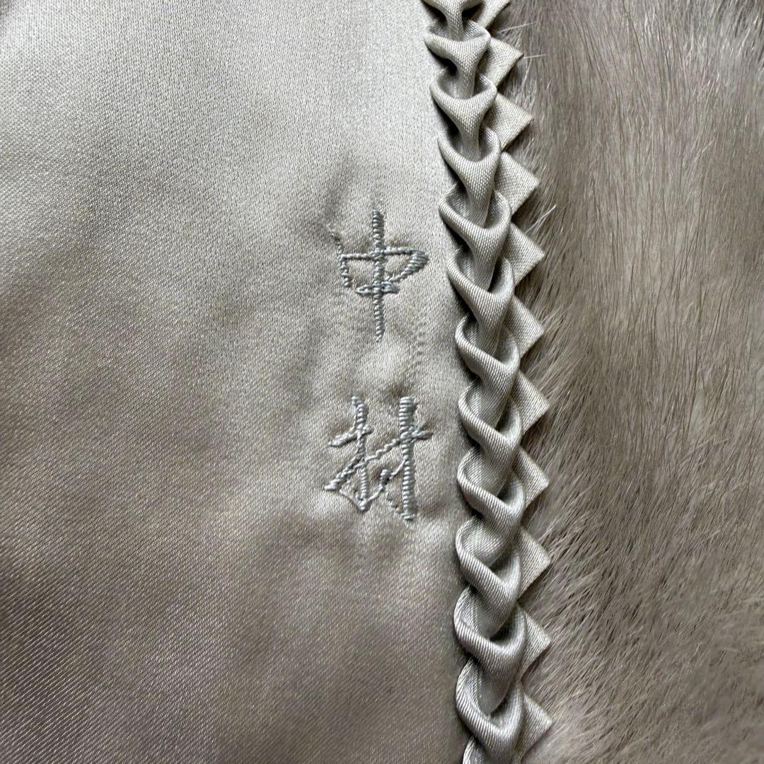 最高級 サファイヤミンク 2297　毛皮 ファーコート 女優襟