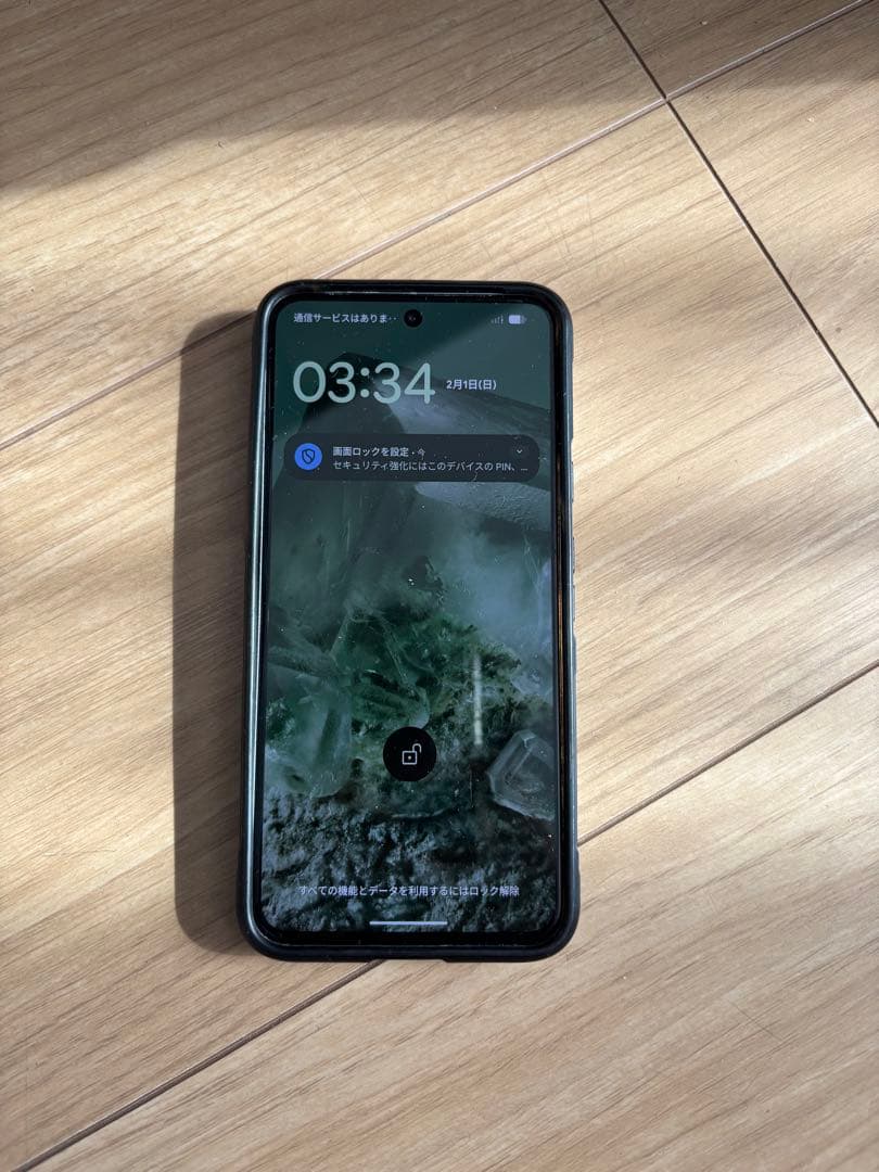 Google Pixel 8 灰色 本体