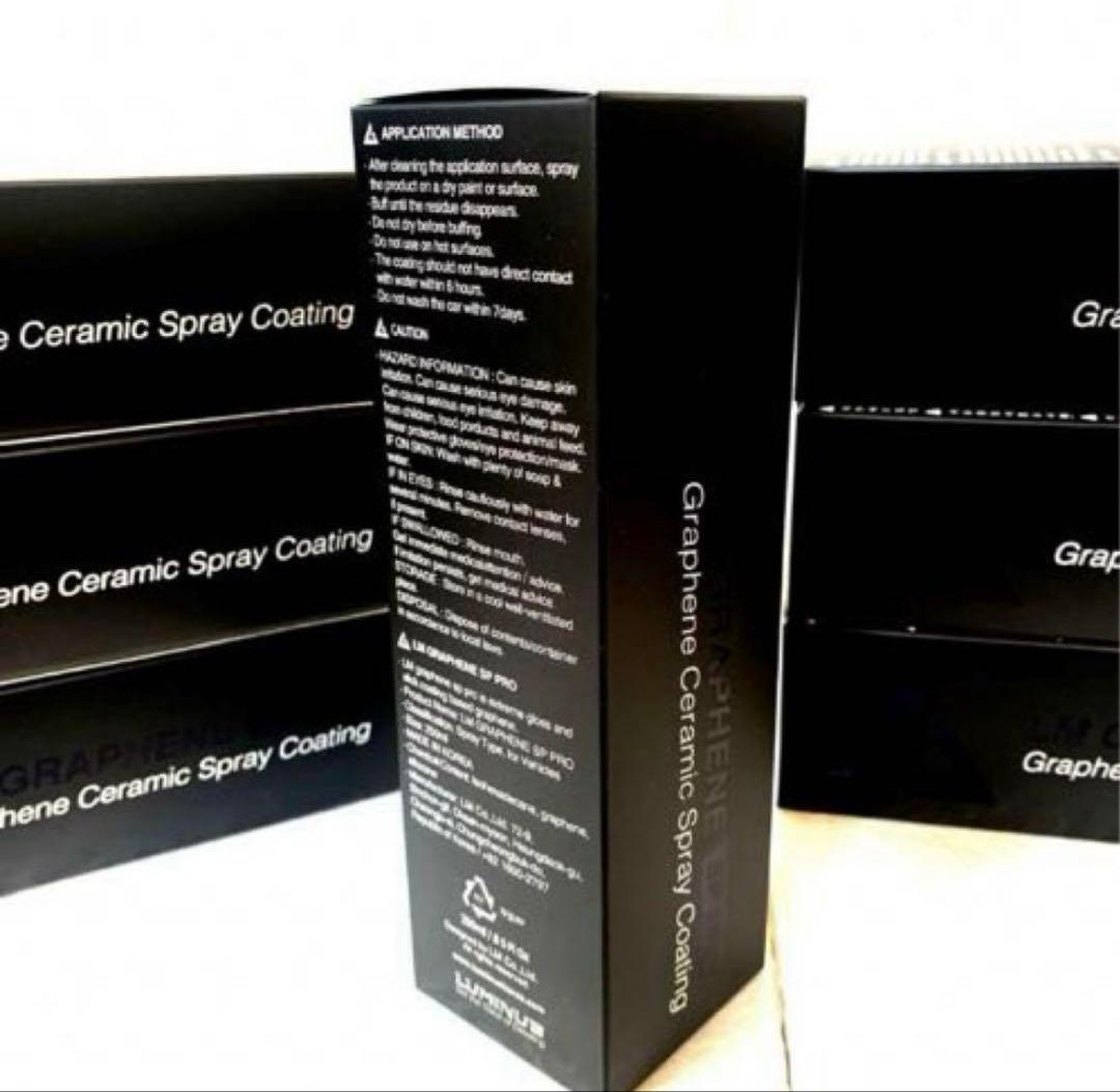 LUMINUS 「LM GRAPHENE SP PRO」250mlスプレー