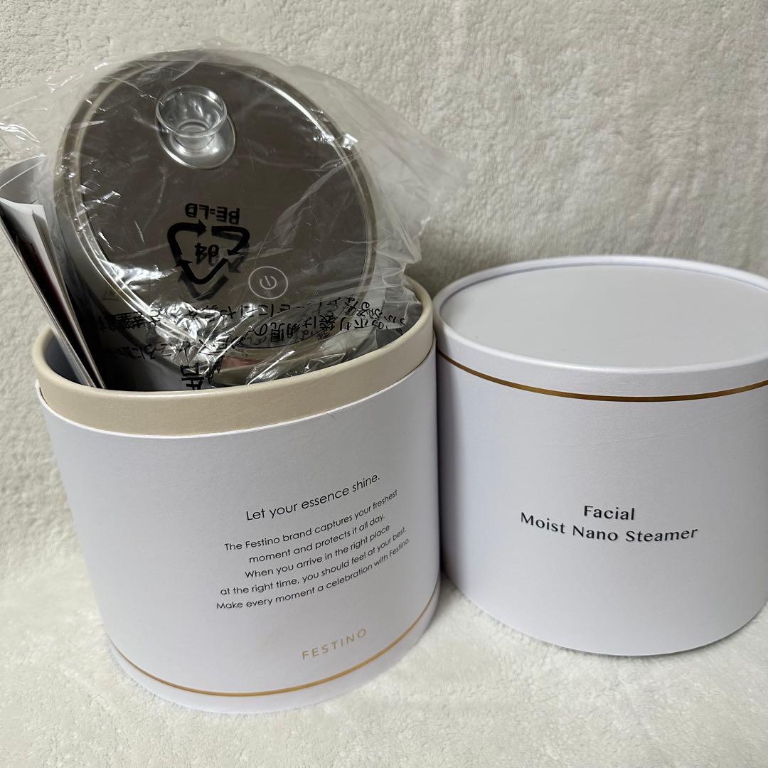 FESTINO フェイシャル モイスト ナノスチーマー