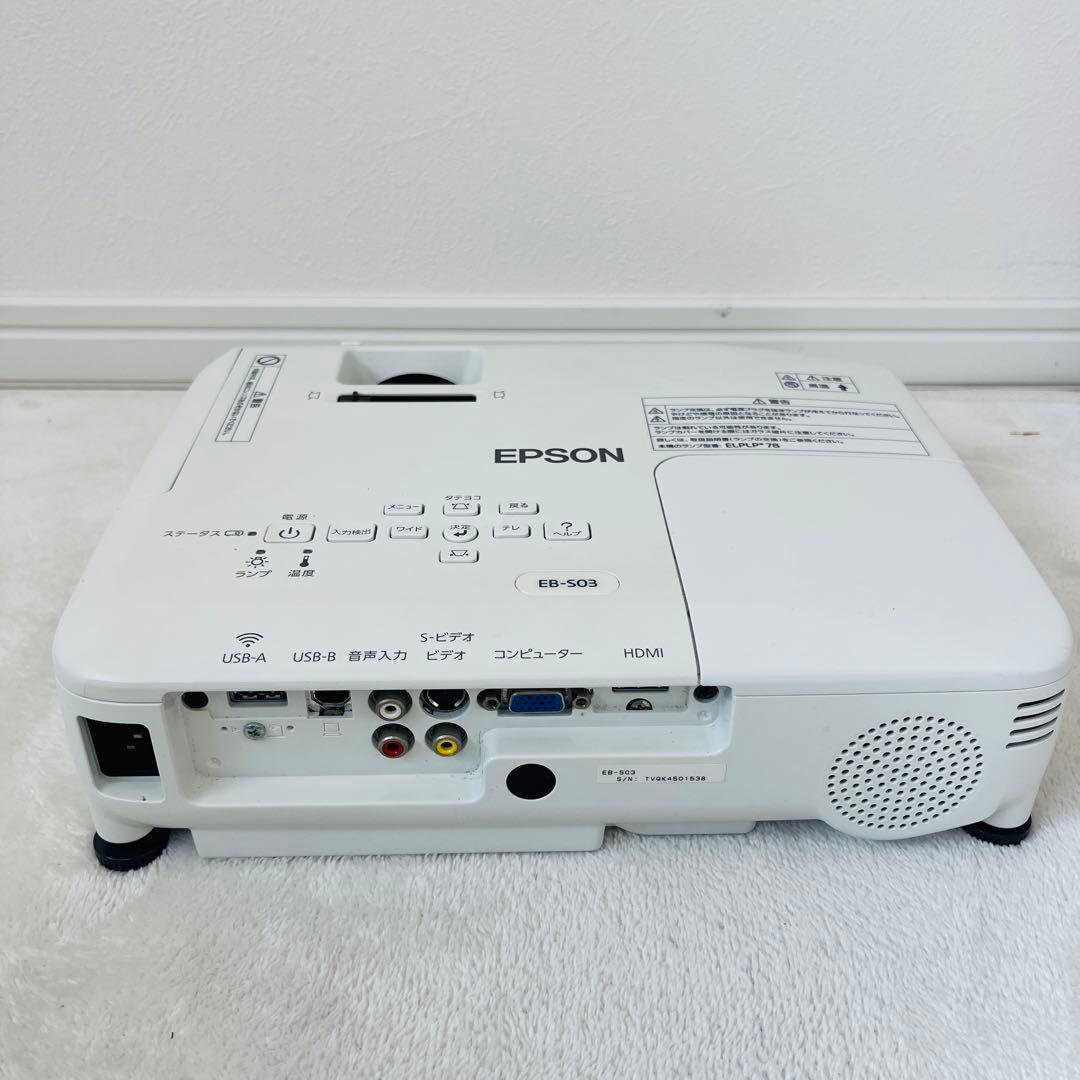 EPSON プロジェクター EB-S03 リモコン付き