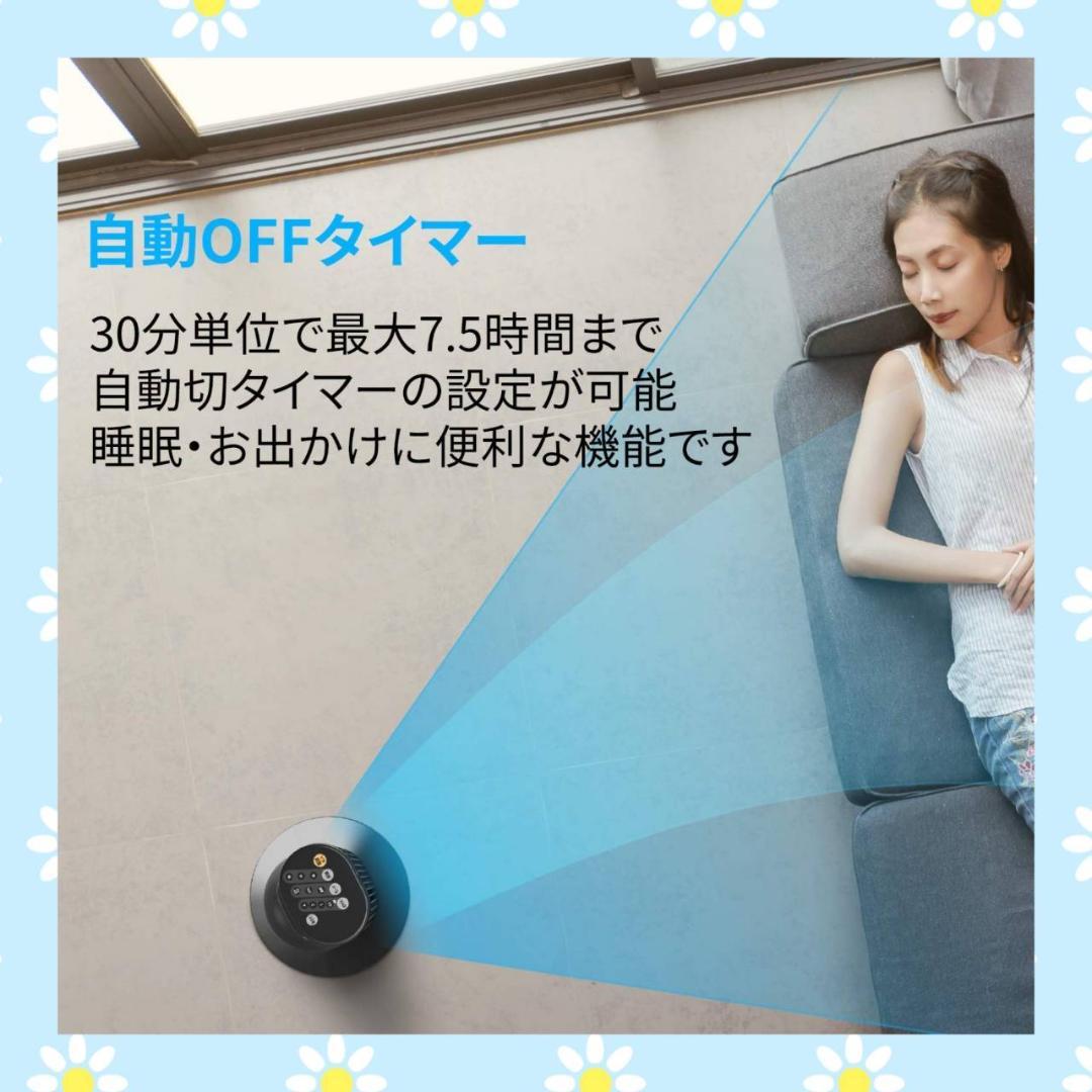 スリムタワーファン 扇風機 自動首振り 風量調節 静音設計