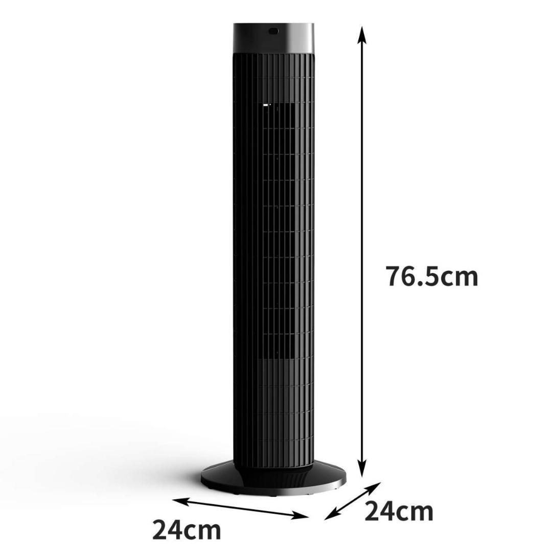 スリムタワーファン 扇風機 自動首振り 風量調節 静音設計