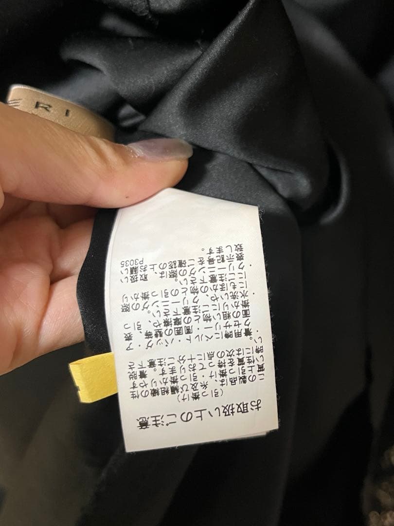 Ameri ブラックドレス