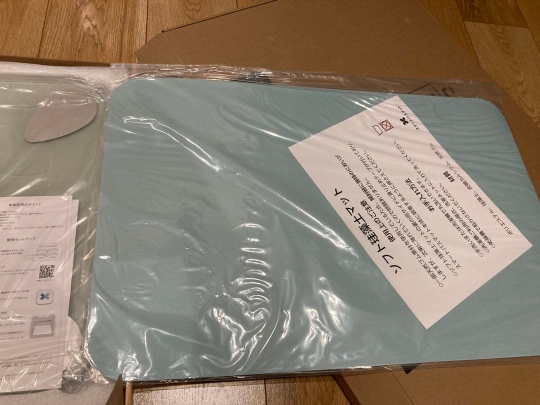 【送料無料】issin スマートバスマット 体重計モデル